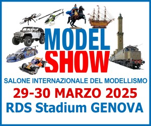 Model Show 2025 - Banner 300x250px