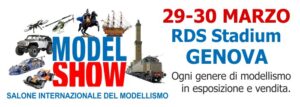 Model Show 2025 - Banner 700x250px